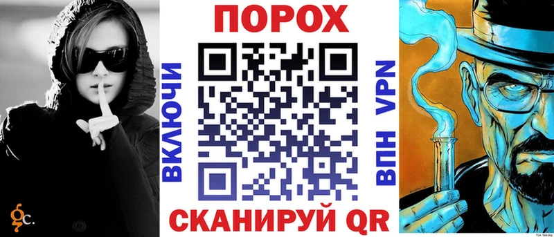 цены наркотик  Дивногорск  Amphetamine VHQ 