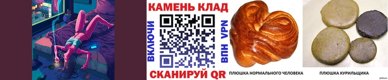 hydra ссылки  Дивногорск  Гашиш ice o lator 