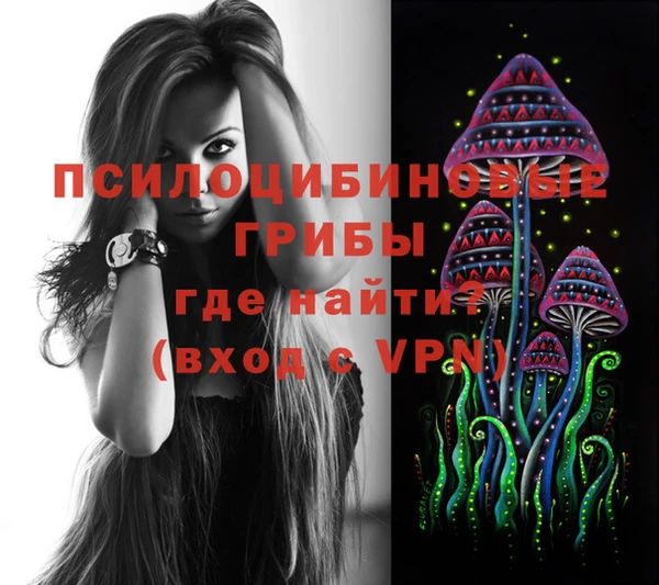 метадон Бронницы