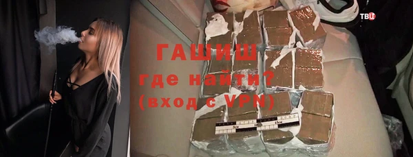 эйфоретик Бугульма
