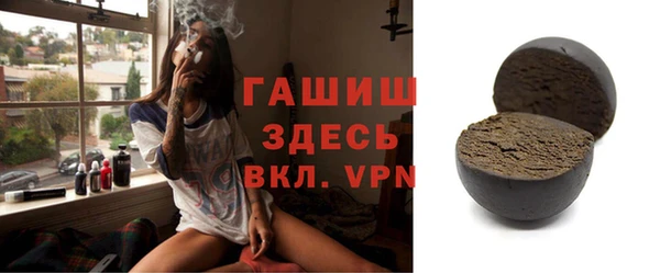эйфоретик Бугульма