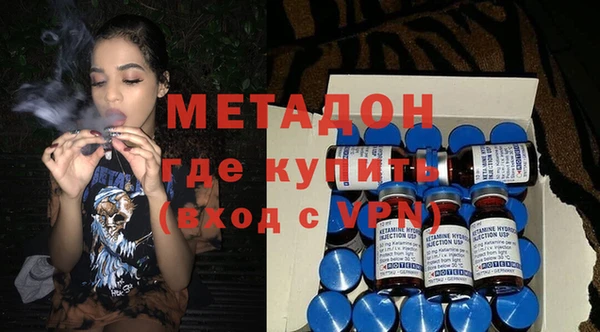 эйфоретик Бугульма
