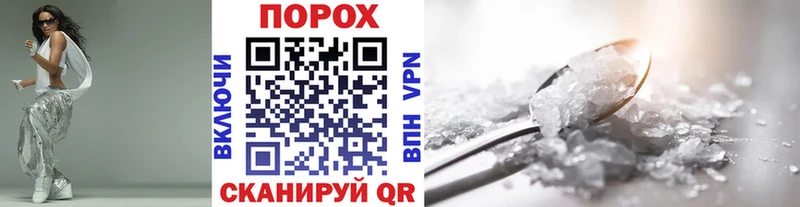 Метамфетамин кристалл  Дивногорск 